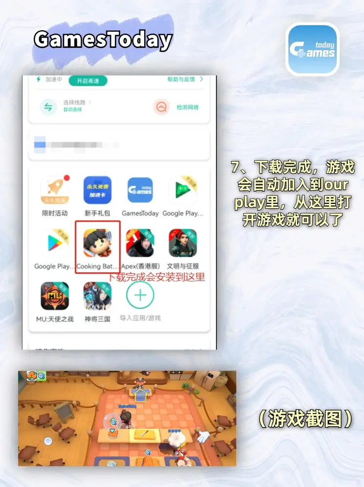 3633t小草毒直播观看app截图4